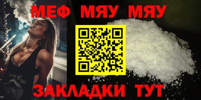 дурь Обнинск