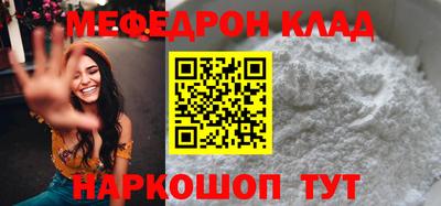 дурь Обнинск