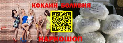 меф VHQ Нягань