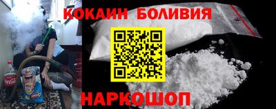 дурь Обнинск