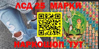 прущие крисы Обь