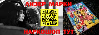дурь Обнинск