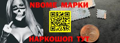 дурь Обнинск