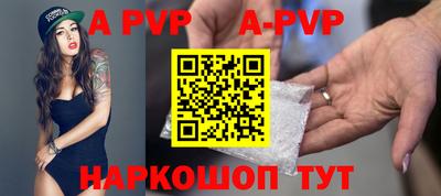 меф VHQ Нягань