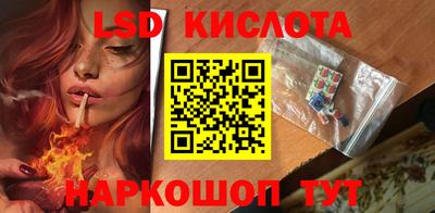 меф VHQ Нягань