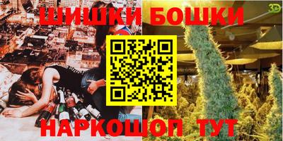 прущие крисы Обь