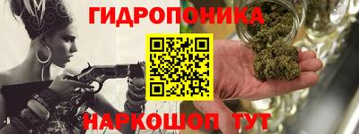 меф VHQ Нягань