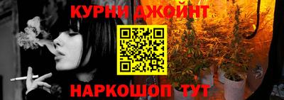меф VHQ Нягань