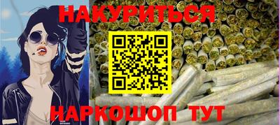 меф VHQ Нягань