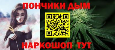 меф VHQ Нягань