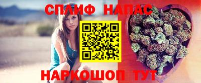 дурь Обнинск