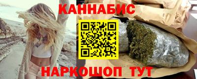 меф VHQ Нягань