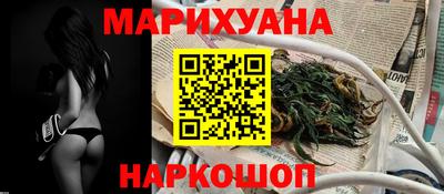 прущие крисы Обь