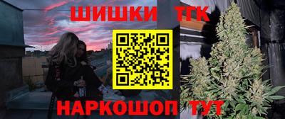 дурь Обнинск