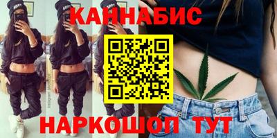 меф VHQ Нягань