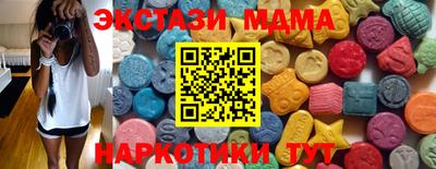 дурь Обнинск