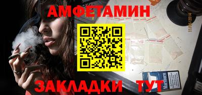 прущие крисы Обь