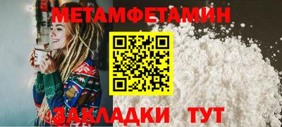 дурь Обнинск