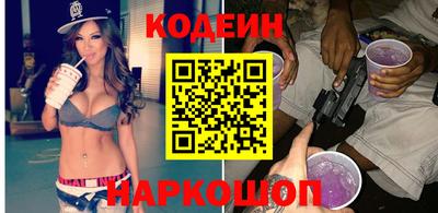 дурь Обнинск