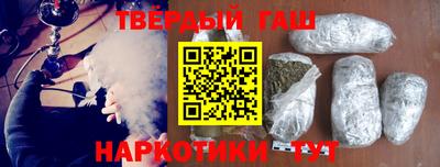 меф VHQ Нягань