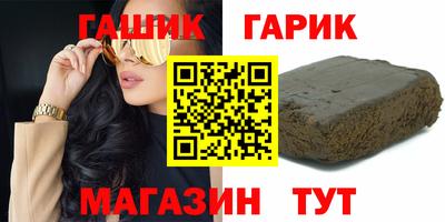 дурь Обнинск