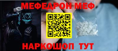 дурь Обнинск