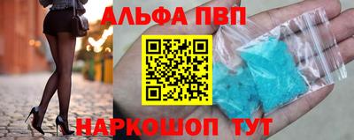 дурь Обнинск
