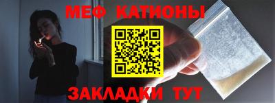 дурь Обнинск