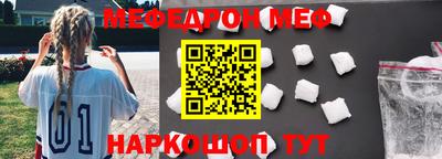дурь Обнинск